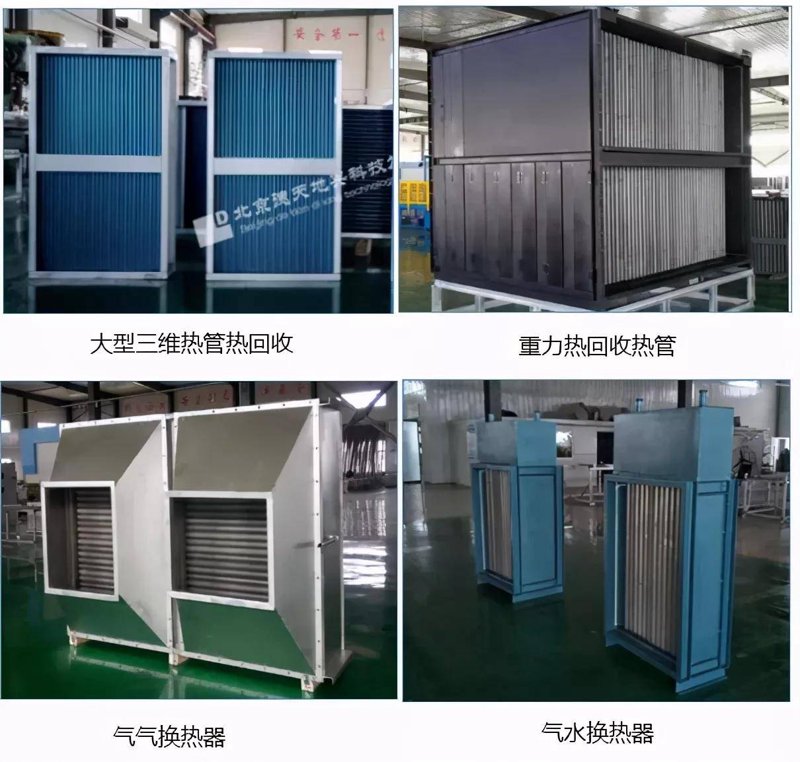 江苏节能科技行业新趋势：绿色动能引领未来