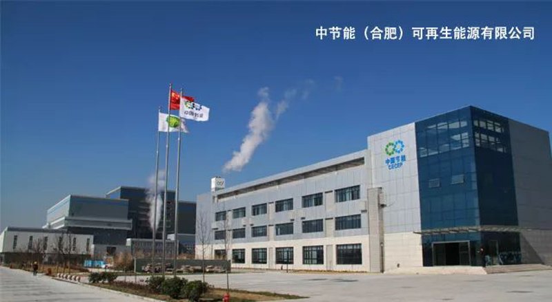 江苏节能科技公司:绿色浪潮下的革新者